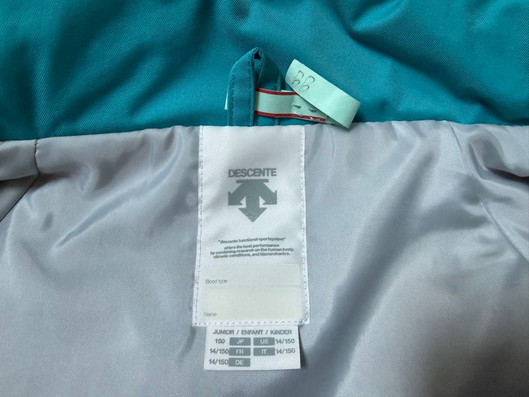 デサント ジュニアスキーウェア135cm〜150cm対応