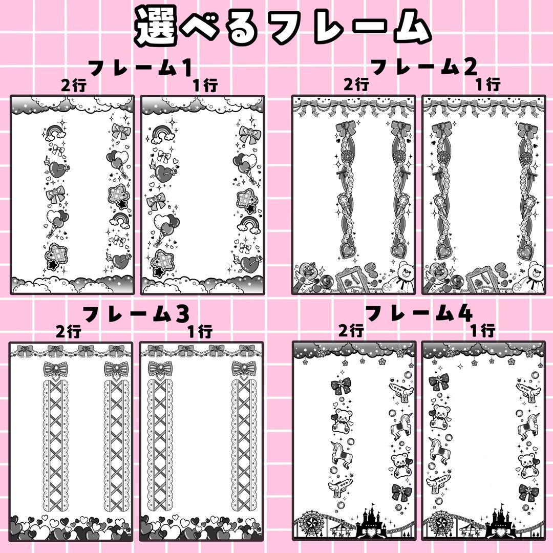 ♡ 様 キンブレシートオーダー専用ページ