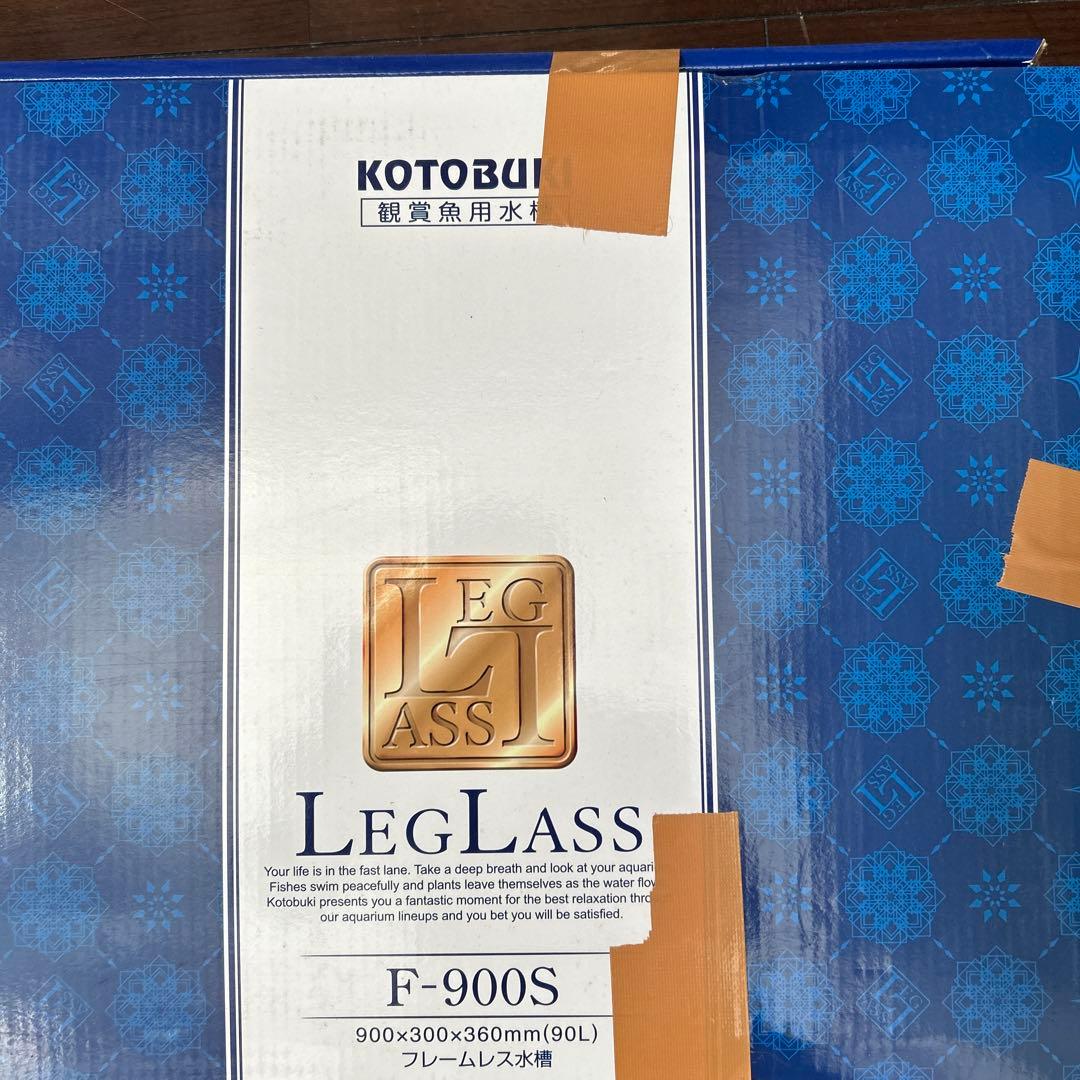 KOTOBUKI LegLass F-900S 水槽台