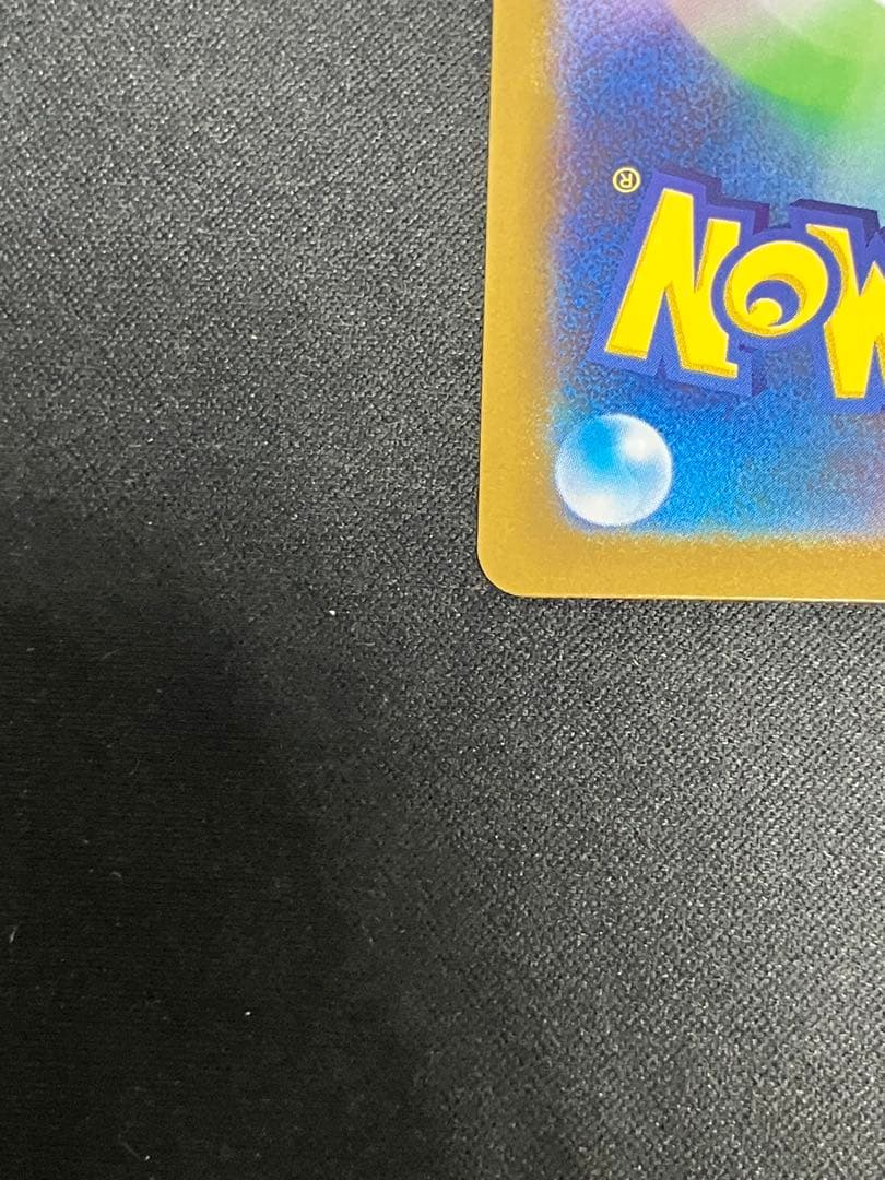 【良品】メガルカリオMUR＆メガサーナイトMUR