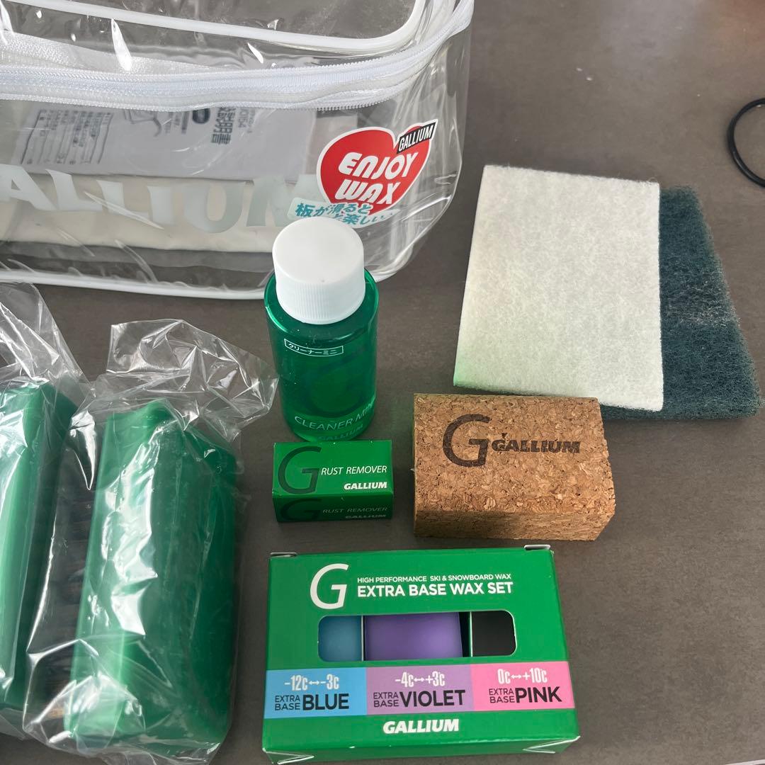 GALLIUM トライアルワクシングセット　ガリウム