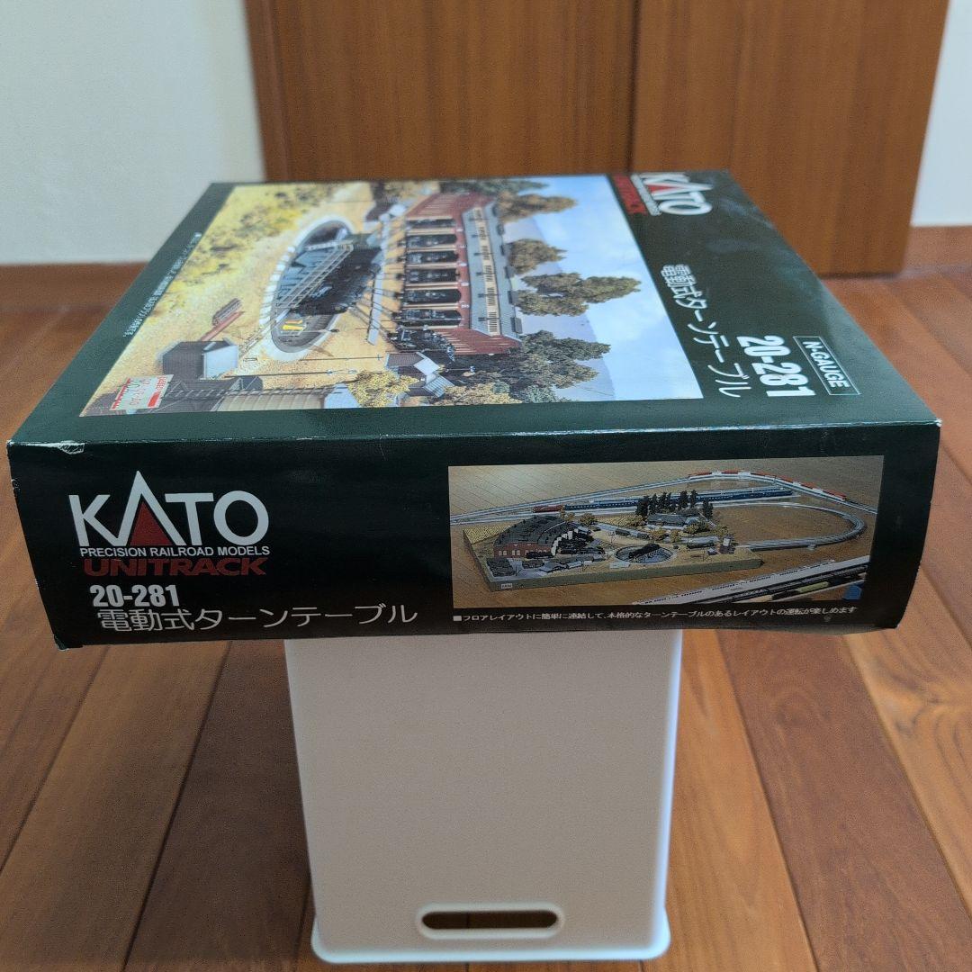 KATO 20-281 電動ターンテーブル Nゲージ