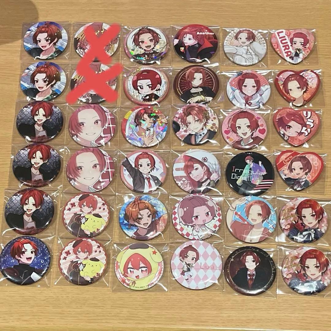 いれいす★りうら缶バッジまとめ売り