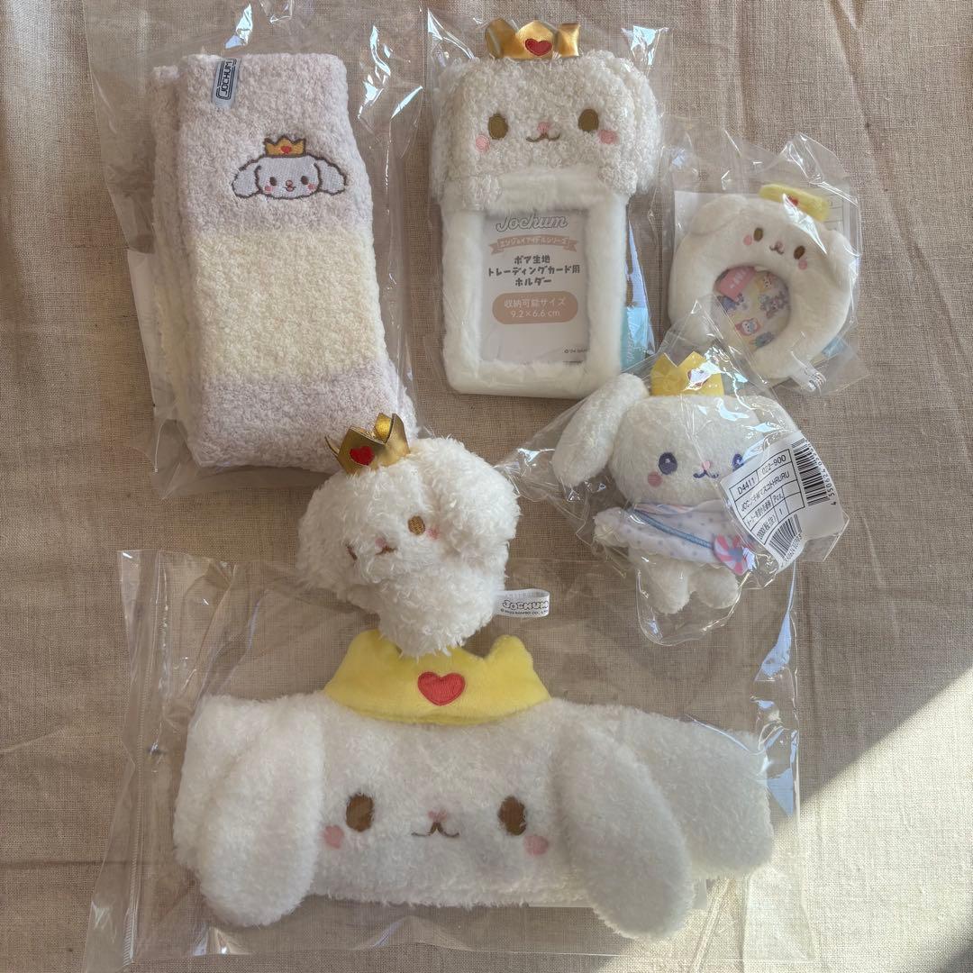 み*い様 ジェオチャム RURU ソックス　トレカホルダー　マスコット　ミニカチ