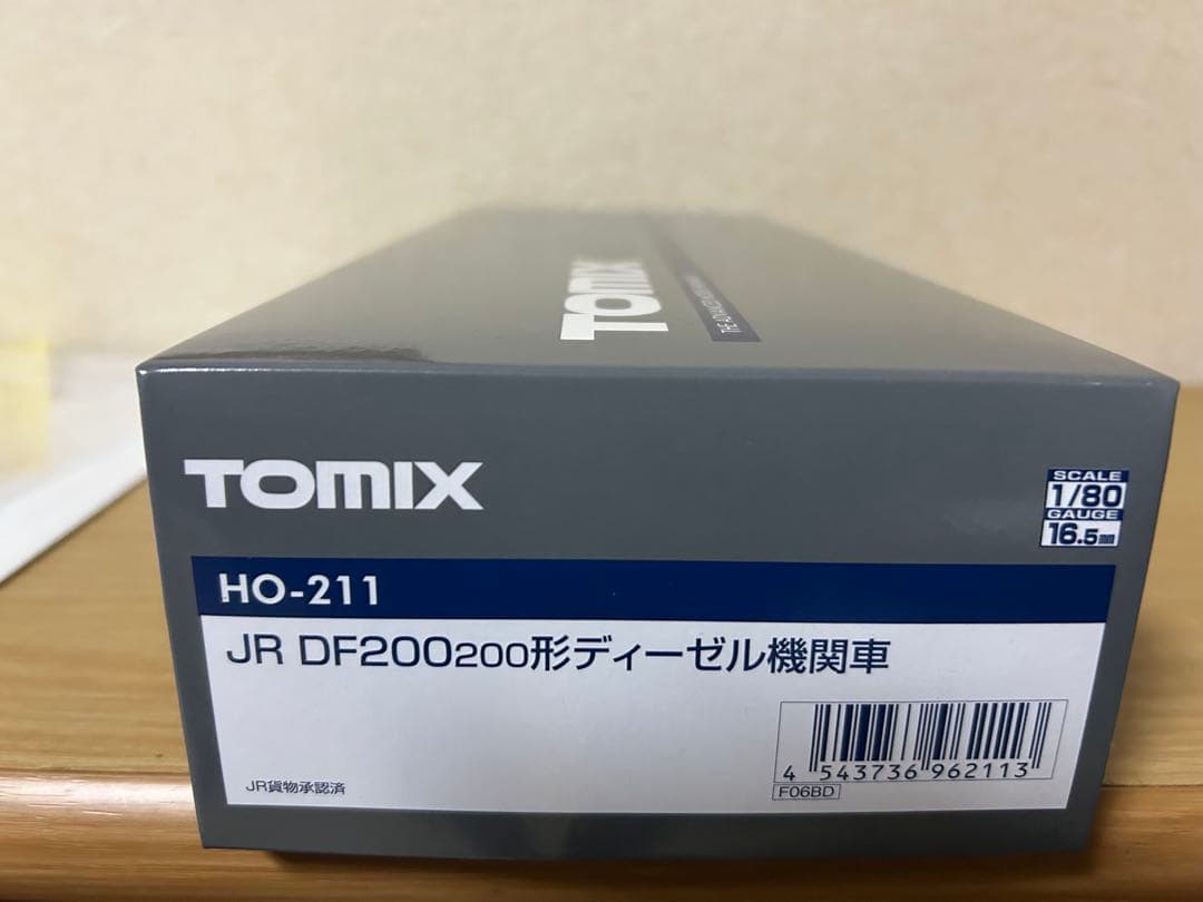 TOMIX HOゲージ　DF200-200形ディーゼル機関車