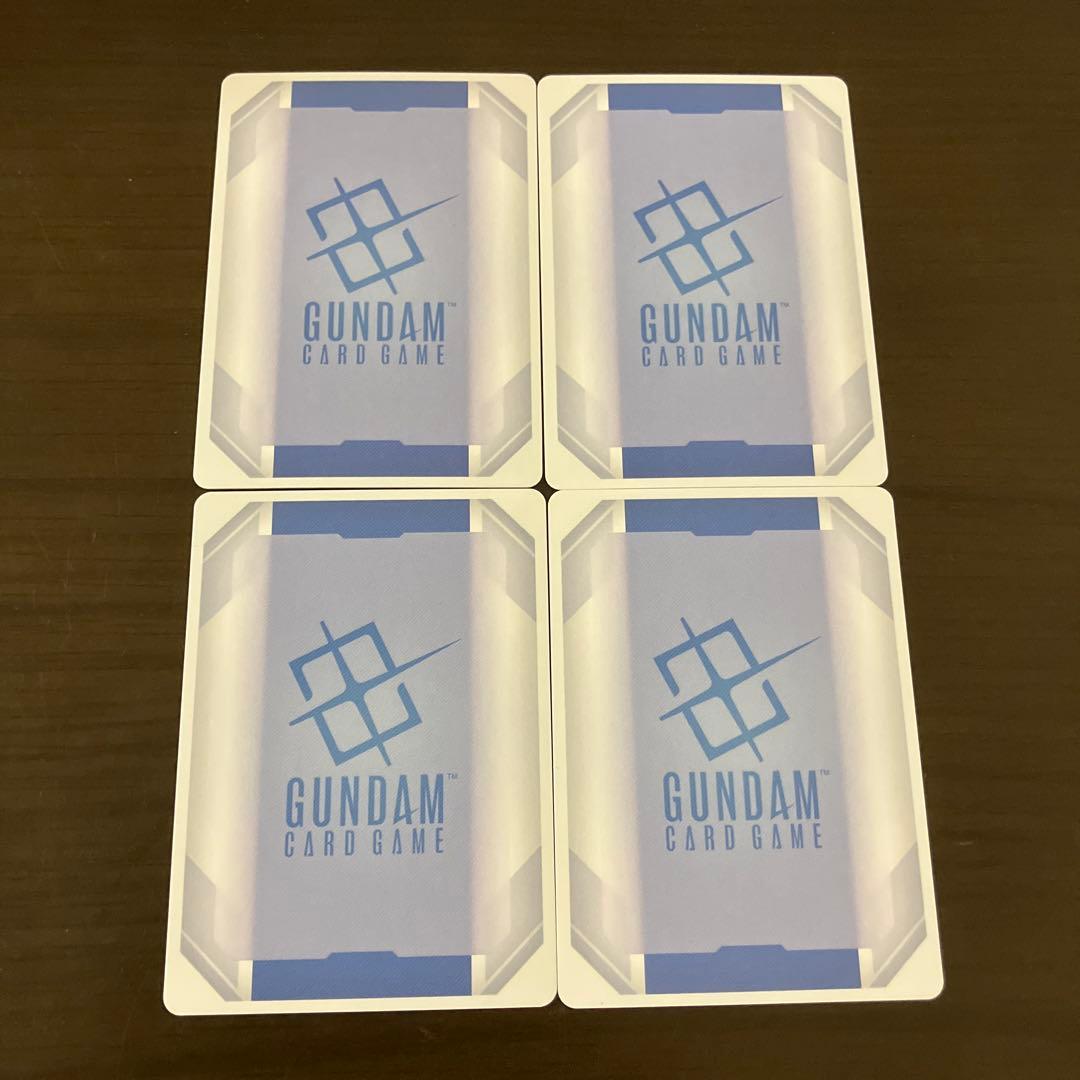 ガンダムカードゲーム　覚悟の表れ レアリティU＋