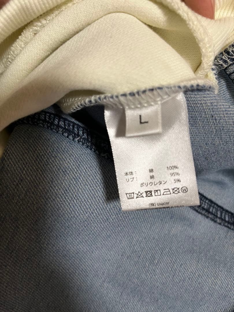 Vaundy FUSION パーカーLサイズ