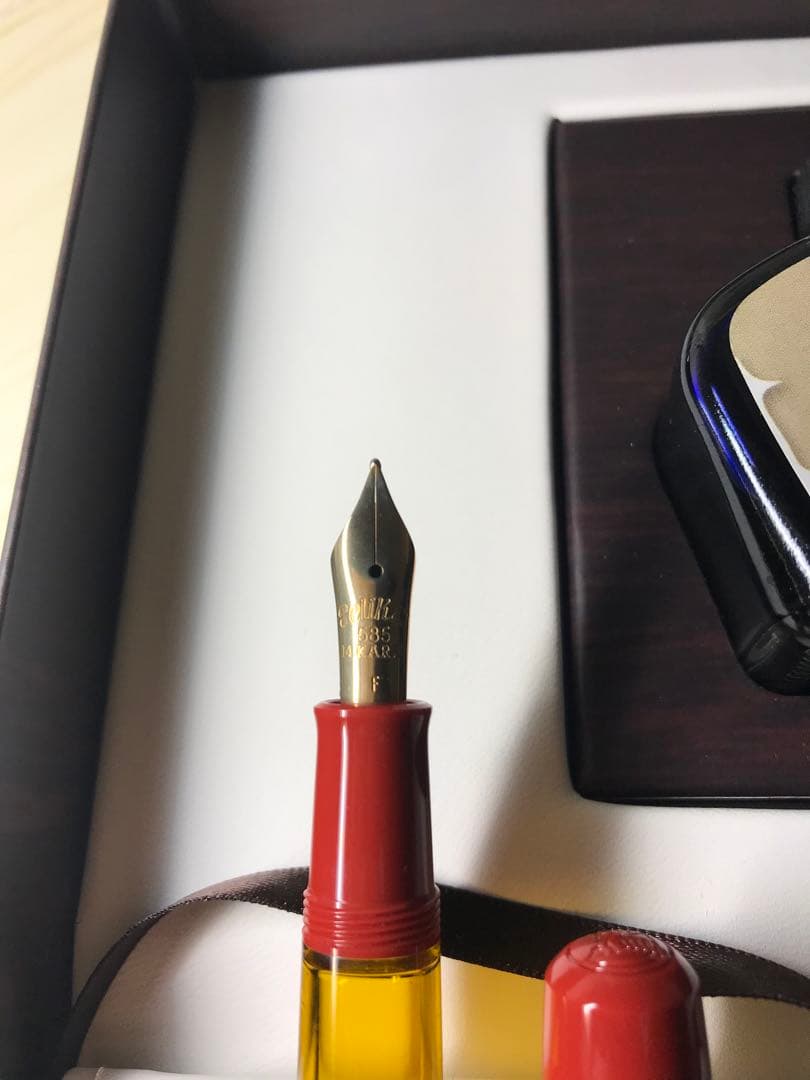 大特価‼︎【新品未使用】ペリカン 限定万年筆 M101N ブライトレッド