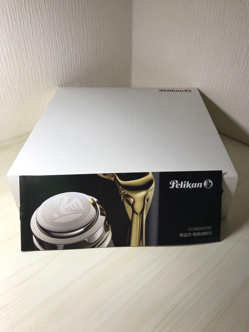 大特価‼︎【新品未使用】ペリカン 限定万年筆 M101N ブライトレッド