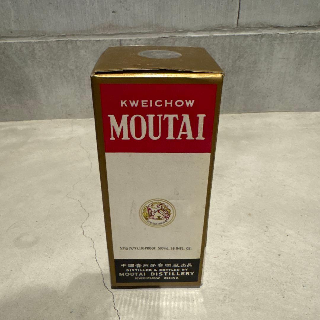 Kweichow Moutai 500ml 53% 貴州芽台酒　天女　 値下げ