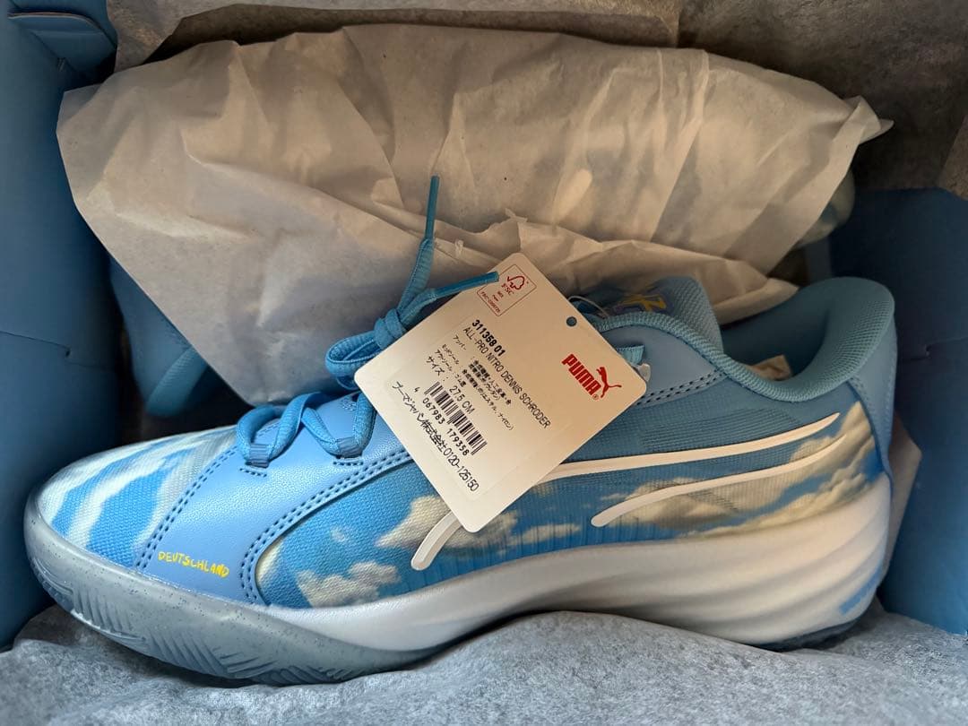 Puma Nitro DENNISSCHRODER 青/雲模様 シューズ
