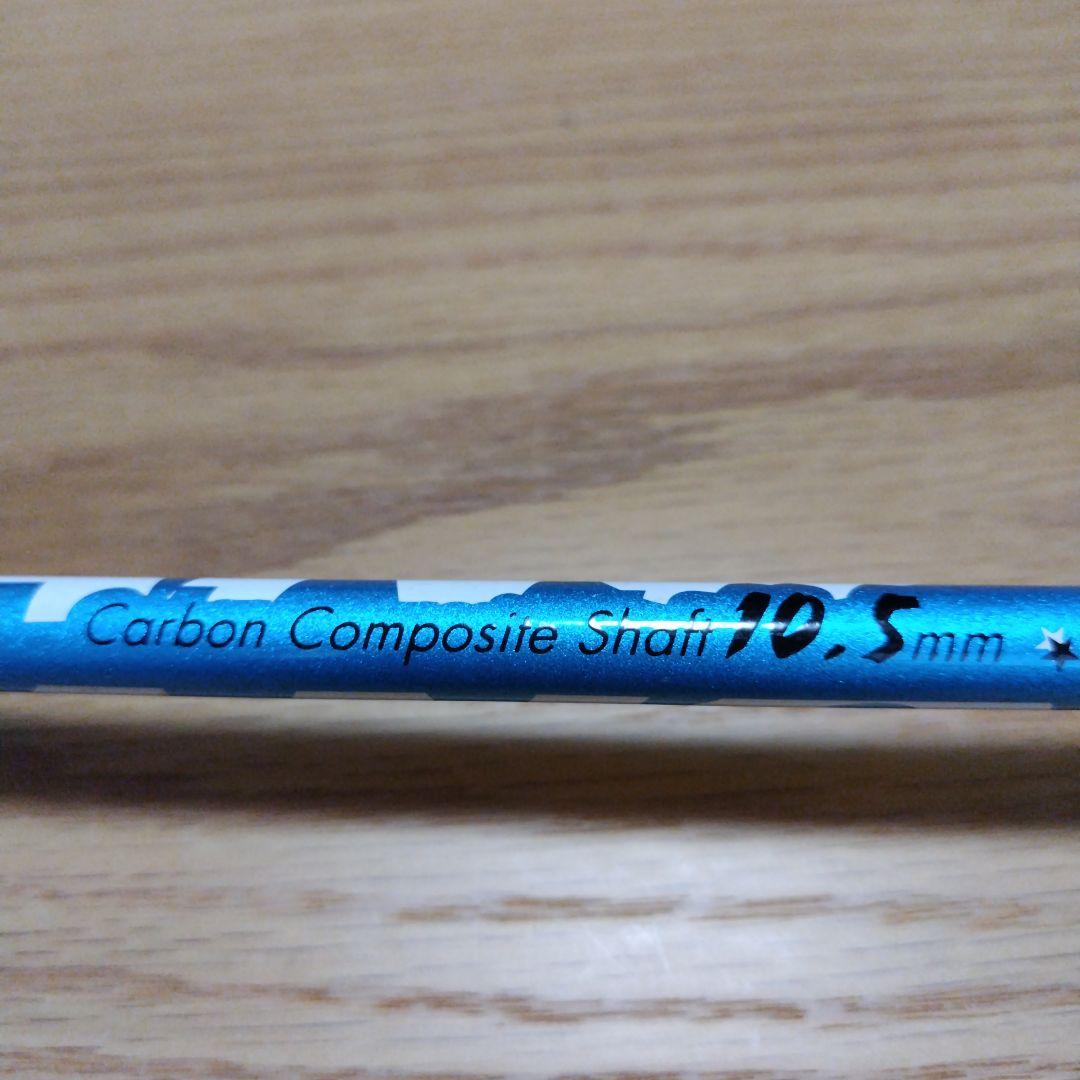 シナノスキーストック伸縮