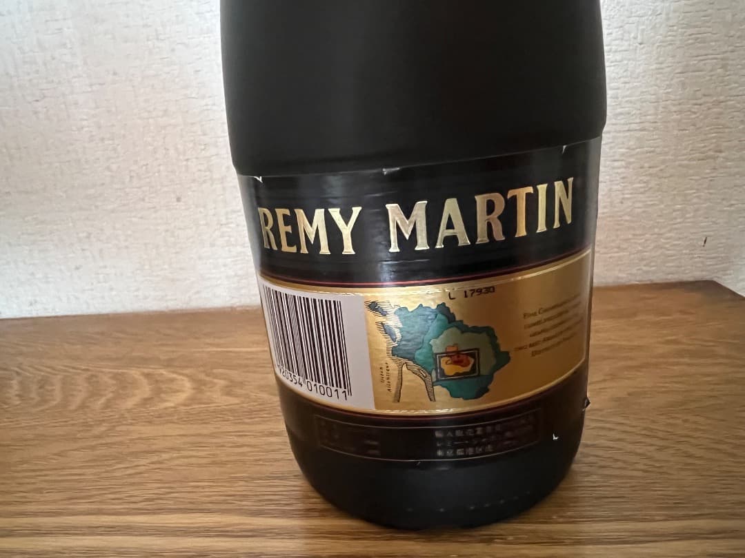 REMY MARTIN VSOP レミーマルタン ファインシャンパーニュ 2本組