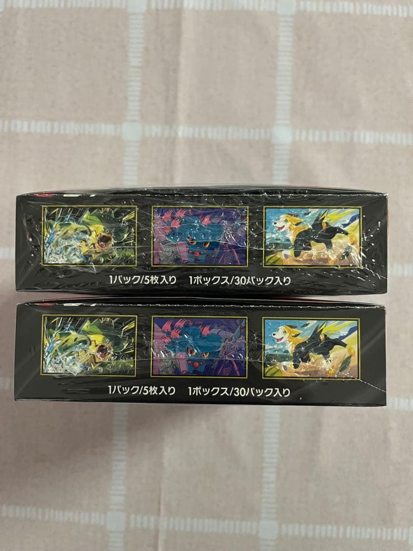 ポケカMEGA拡張パック シュリンク付き新品未開封 「インフェルノX」2BOX