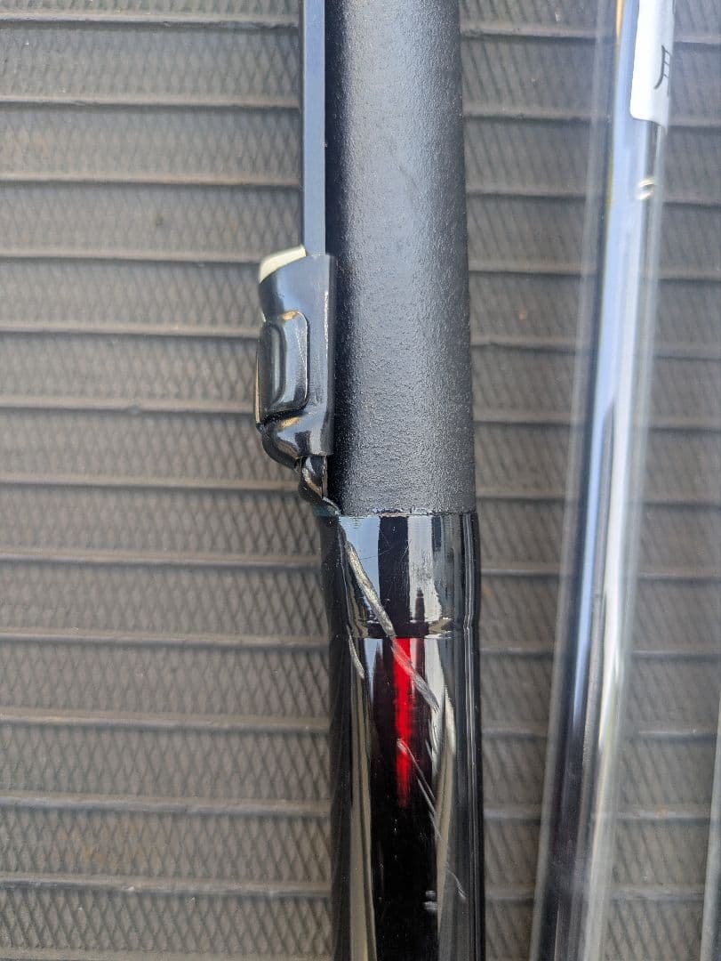 RYOBI 夢幻海 180 磯竿