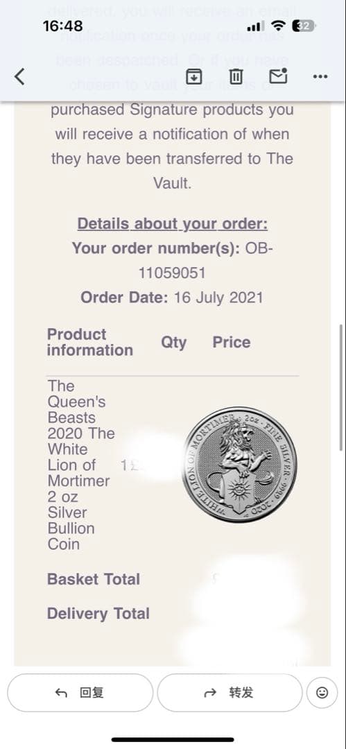 2020年 イギリス モーティマーの白ライオン 2オンス 銀貨 純銀 カプセル付