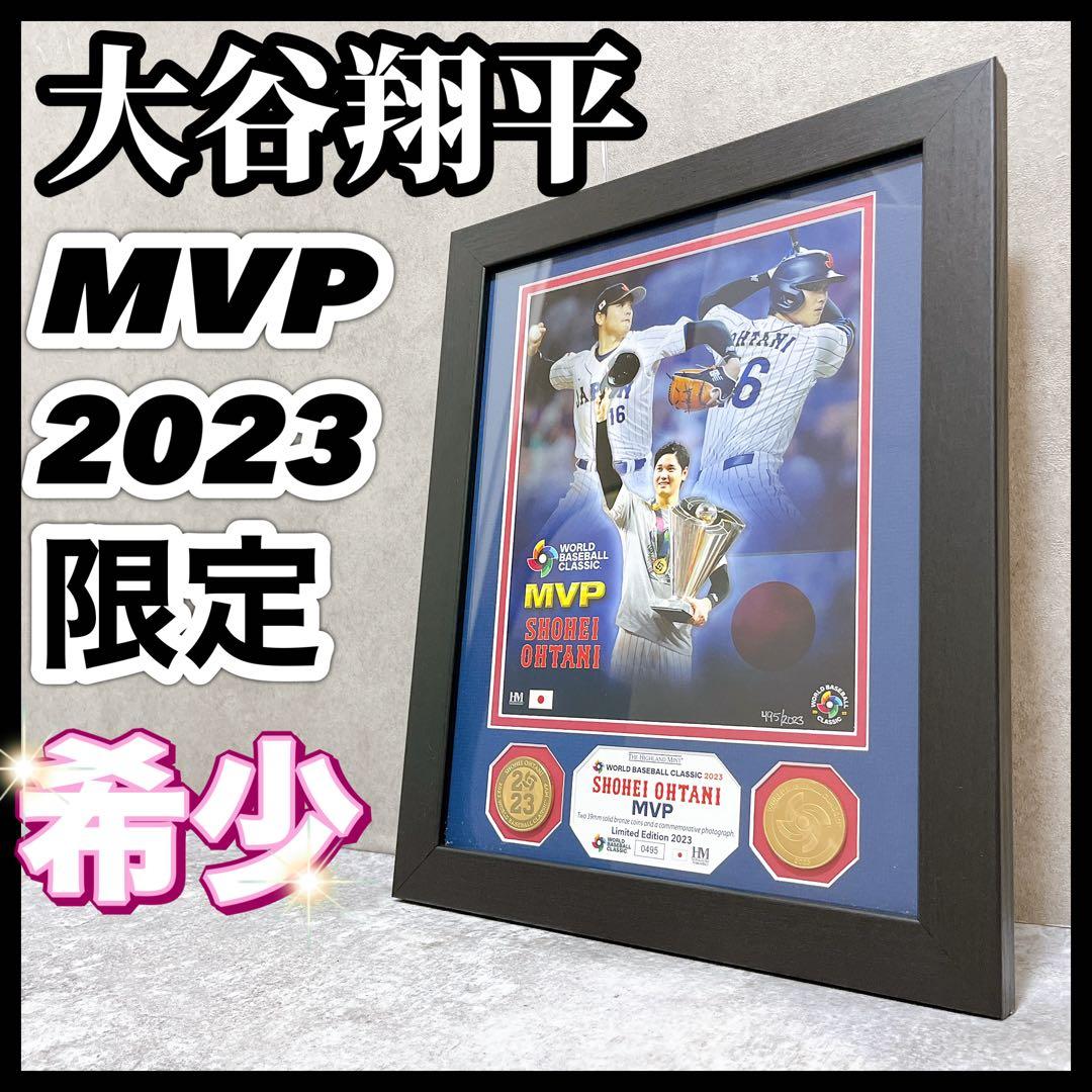 限定 2023 WBC MVP 大谷翔平 ダブルフォトミント 優勝 HM