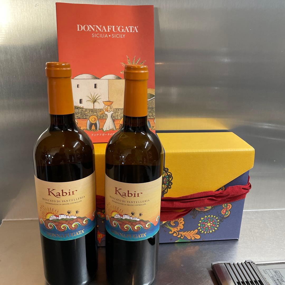 ドンナフガータ カビール2022 DONNAFUGATA Kabir 2本セット