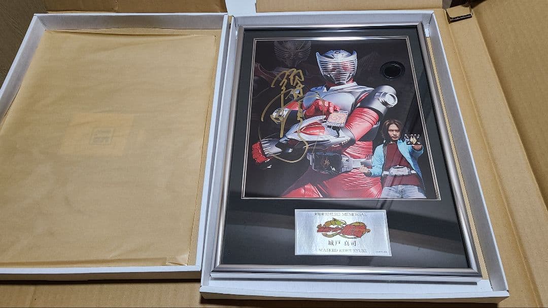 ライダーヒーローメモリアル 仮面ライダー龍騎 城戸 真司 フォトフレームパネル