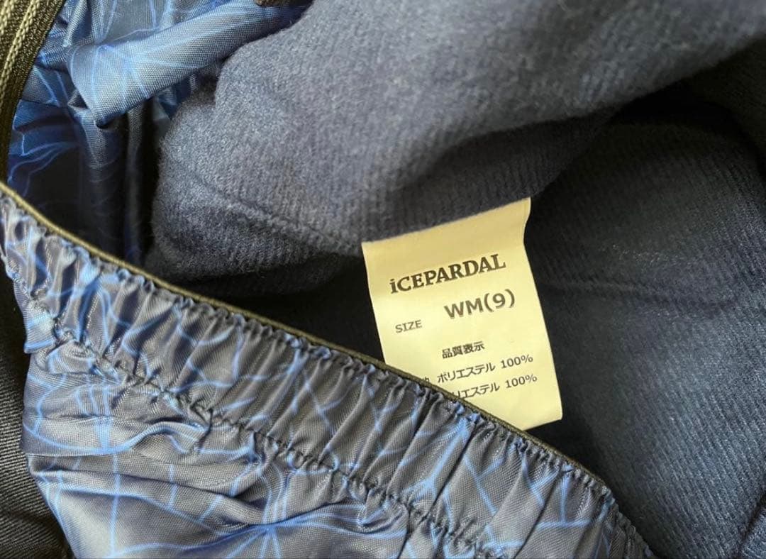 スノーボードウェア　スキーウェア