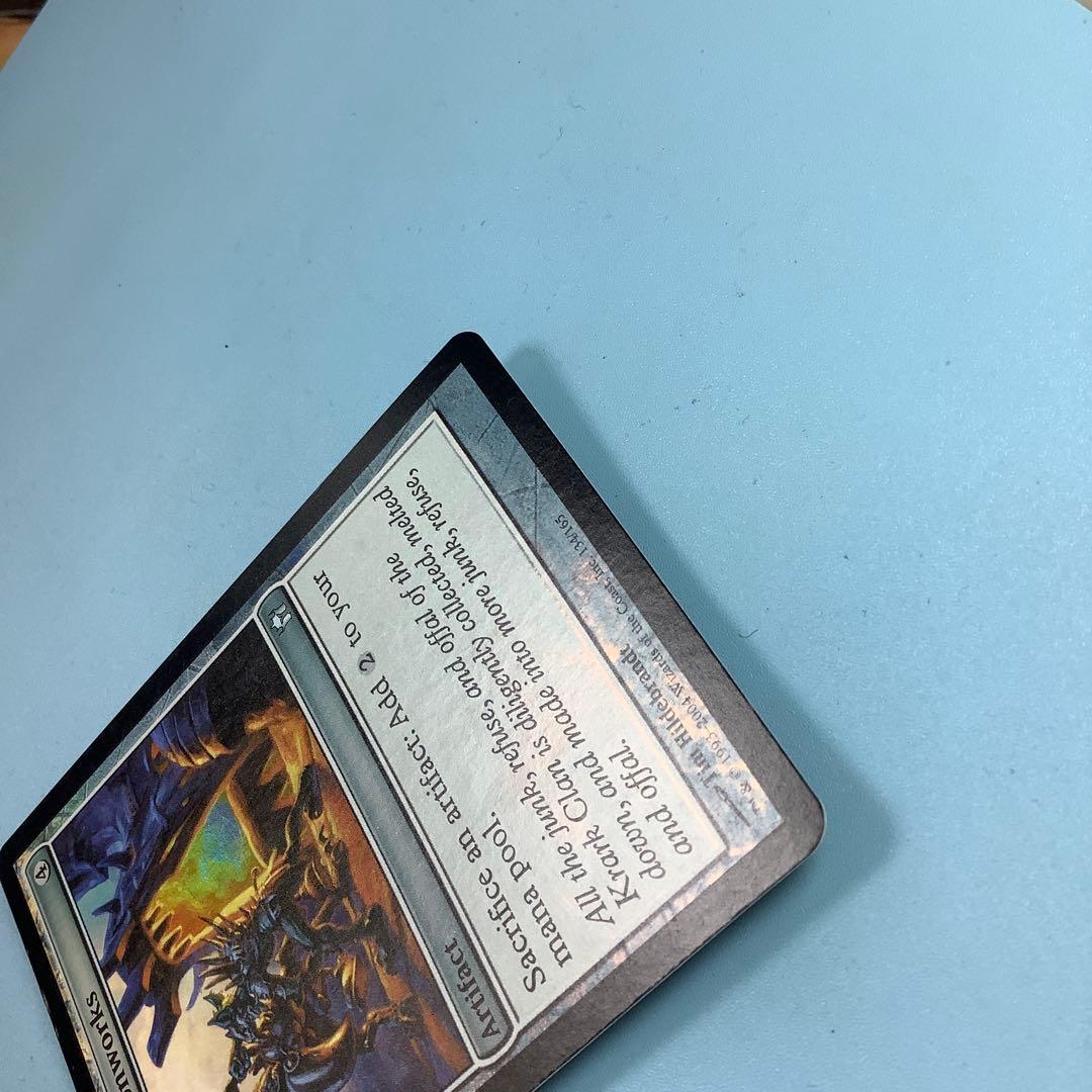 クラーク族の鉄工所/Krark-Clan Ironworks 5DN英語foil