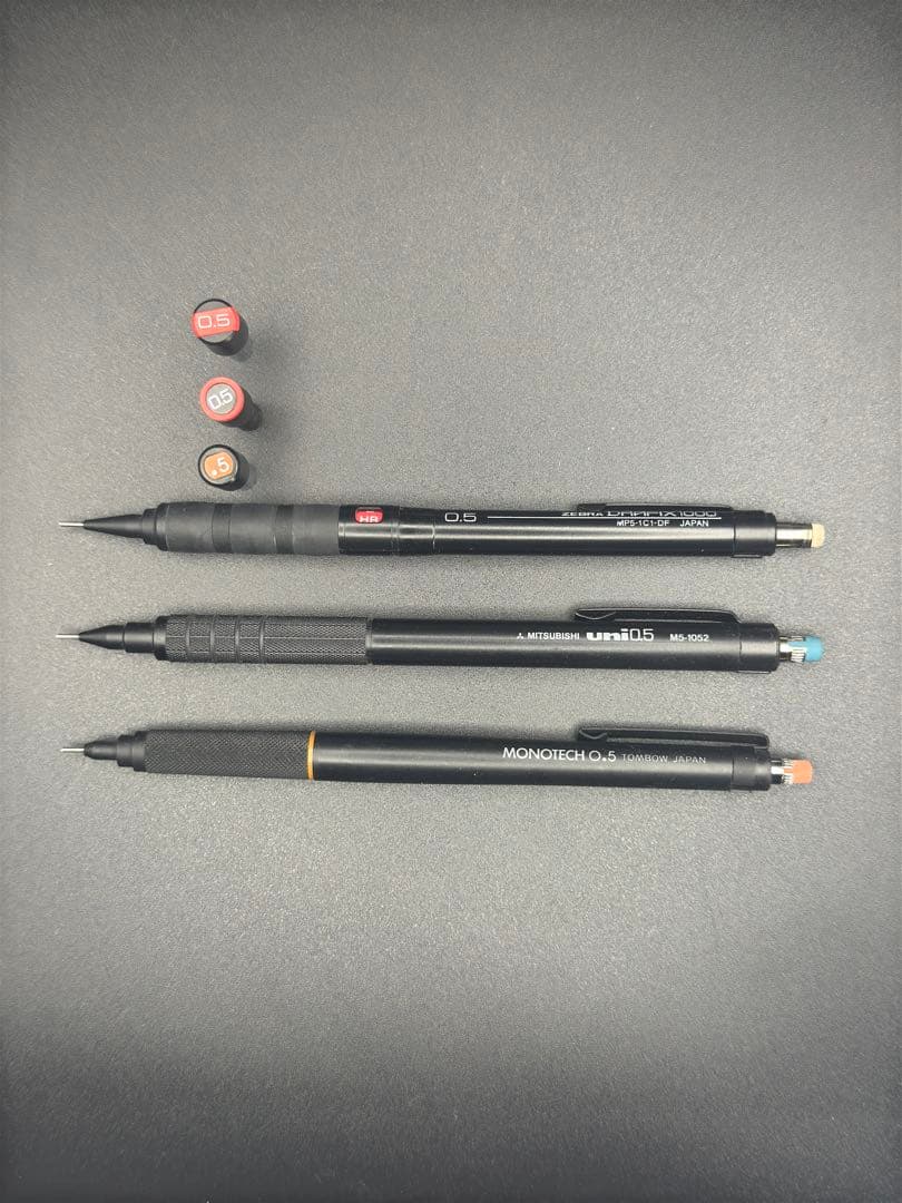 廃盤シャーペン0.5mm 3本セット　バラ売り不可 ドラフィックス1000 など