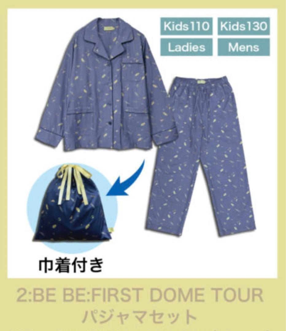 2:BE BE:FIRST DOOM TOUR パジャマセット　レディース