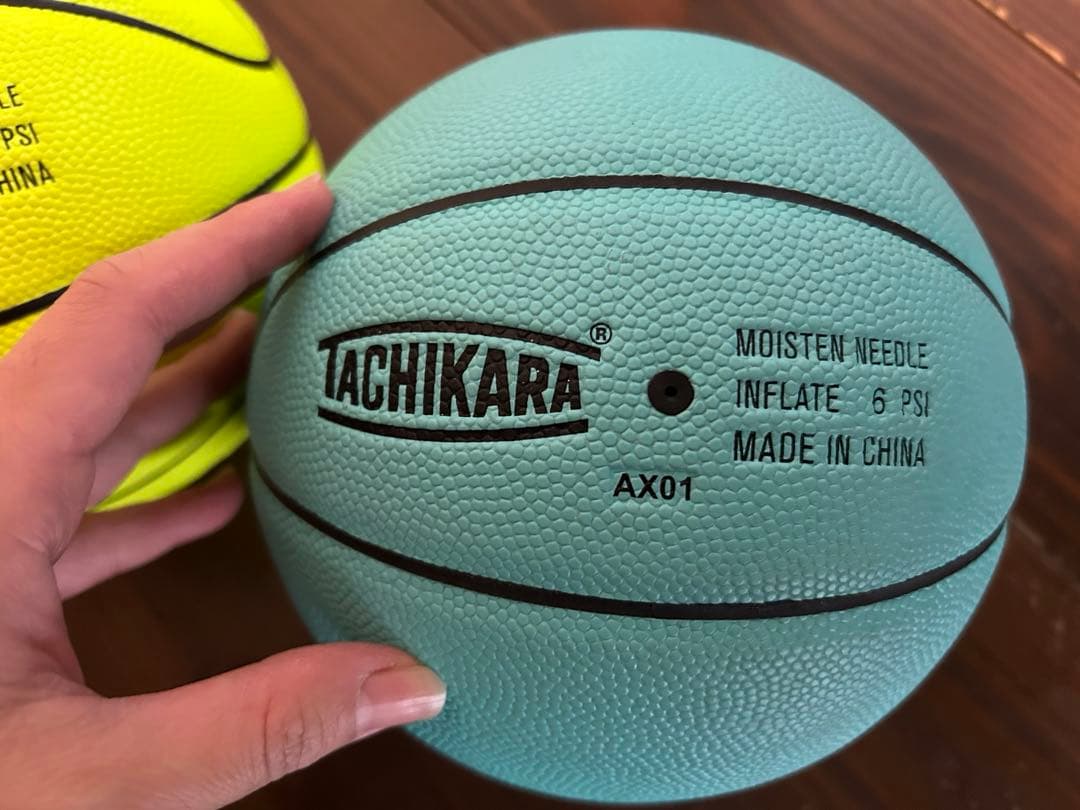 バスケットボール 3号 イエロー ブルー　タチカラ 桜木花道コラボボール