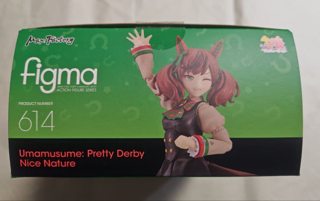 figma ナイスネイチャ 「ウマ娘 プリティーダービー」