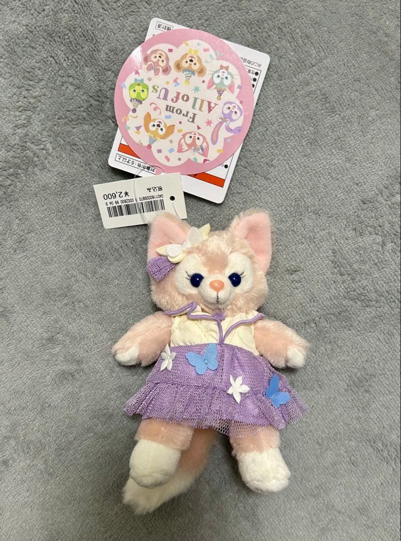 リーナベル　キーホルダー　￼バッジ9体まとめ売り