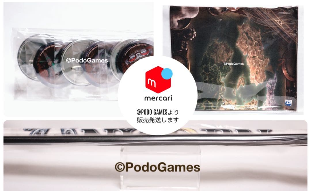 ユニコーンオーバーロード モナークエディション ファミ通DX　特典3点セット