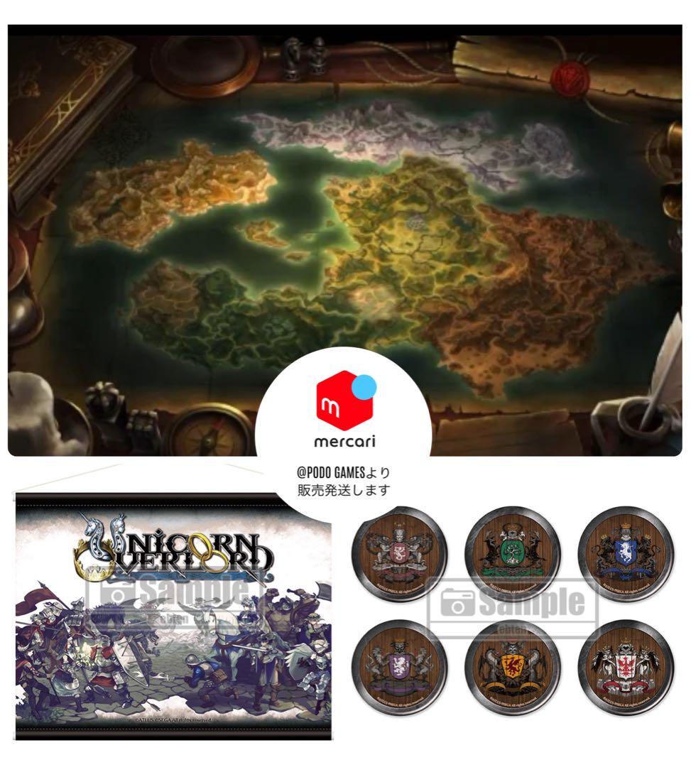 ユニコーンオーバーロード モナークエディション ファミ通DX　特典3点セット
