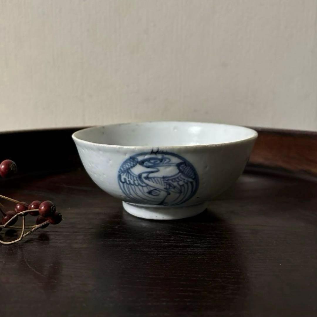 古伊万里丸文染付　茶碗1点　湯呑み　くらわんか　江戸時代　白磁　検:白洲正子李朝