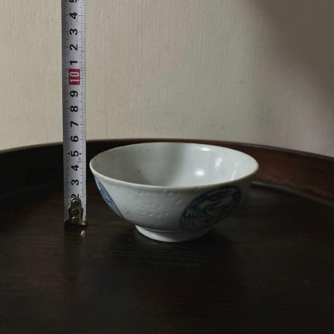 古伊万里丸文染付　茶碗1点　湯呑み　くらわんか　江戸時代　白磁　検:白洲正子李朝