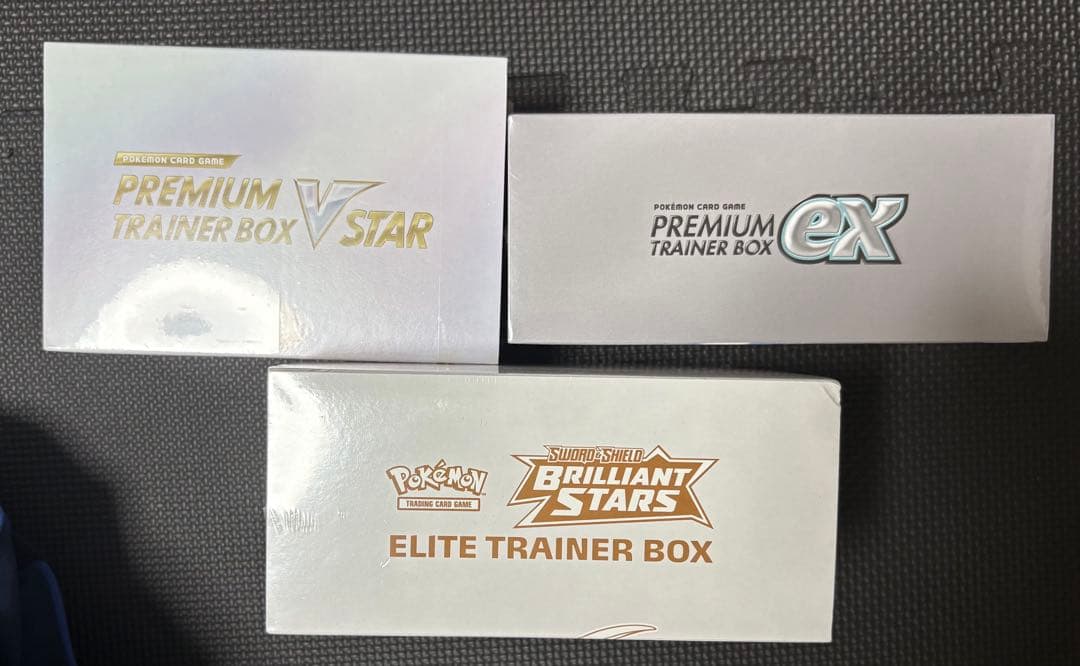 ポケモンカードゲーム トレーナーボックスセット