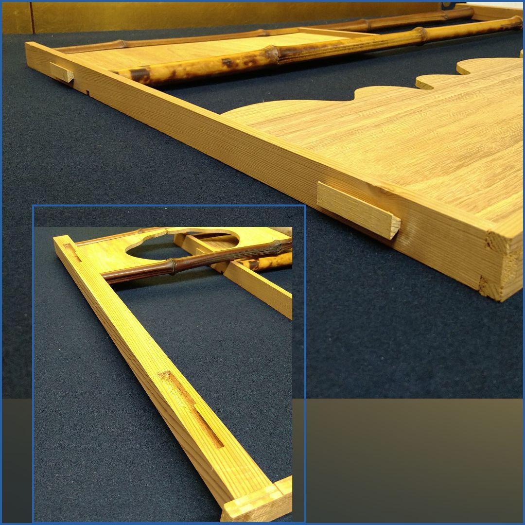 AG74 藪内流 藪ノ内流 台目棚 壺廬棚 竹 桜 茶道具 美品