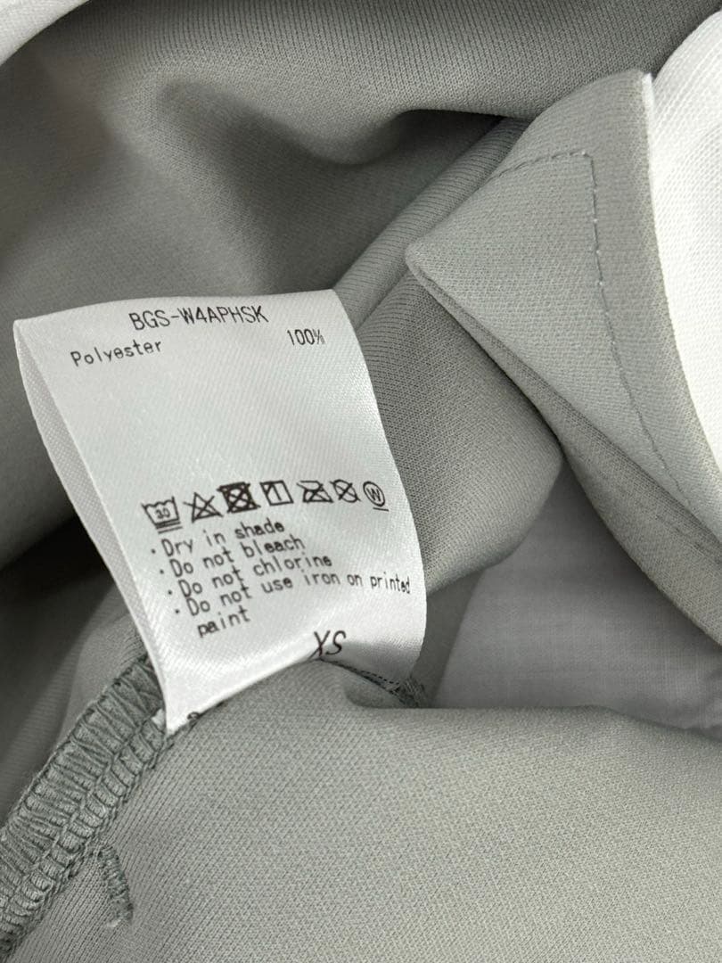 未使用　バンデル　高ストレッチ　スカート　XS