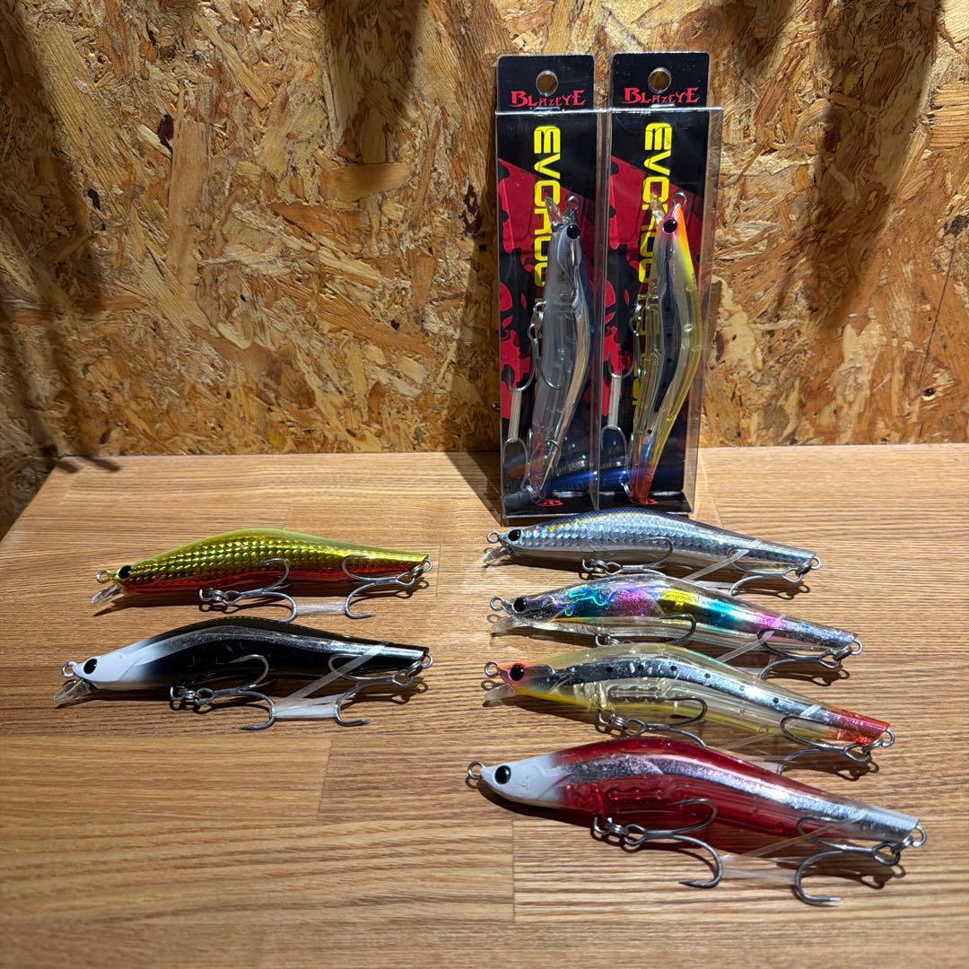 ブレイズアイ エヴォルーツ 120F、120SF 8本セット