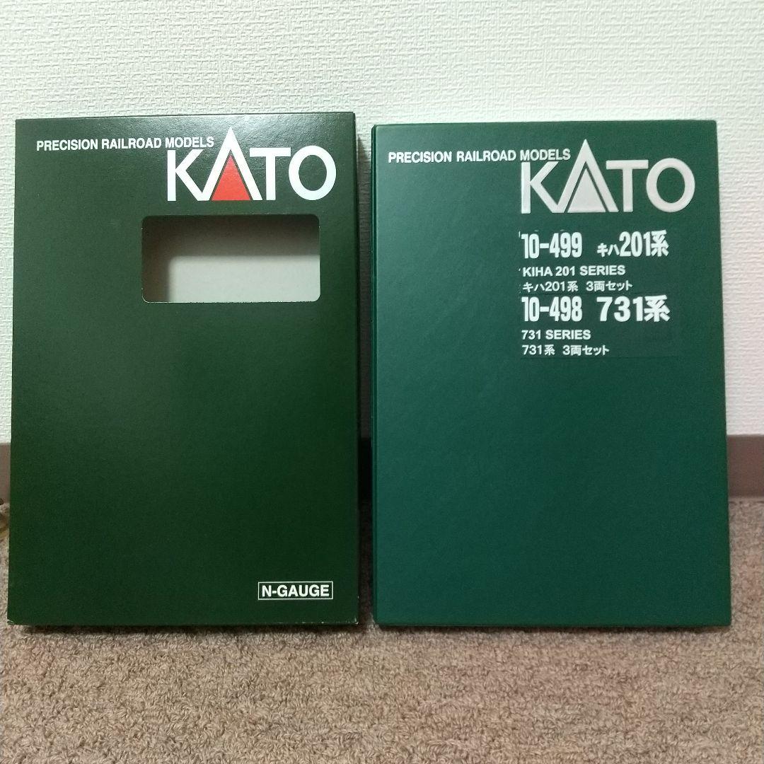 KATO 731系＆キハ201系 6両セット室内灯付