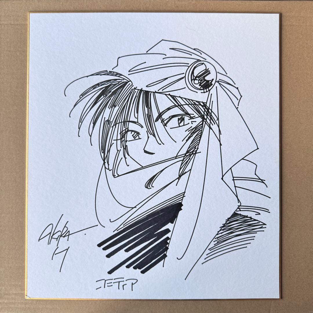 姫川明　直筆サイン入り色紙