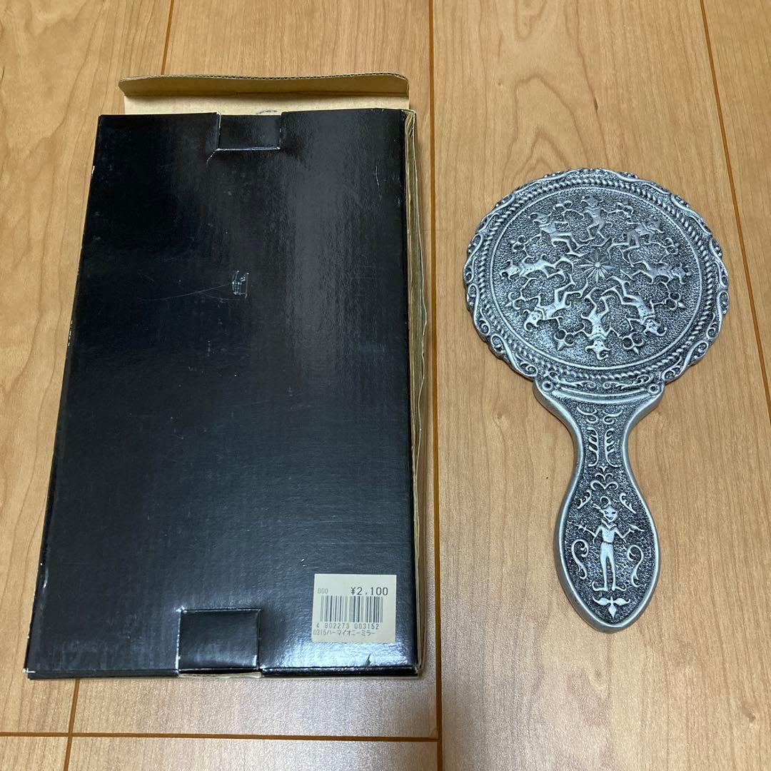 ハリーポッター ハーマイオニー 手鏡 未使用品