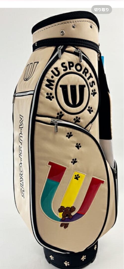 MUスポーツ　キャディバッグ