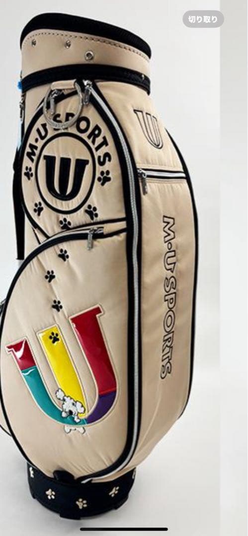 MUスポーツ　キャディバッグ