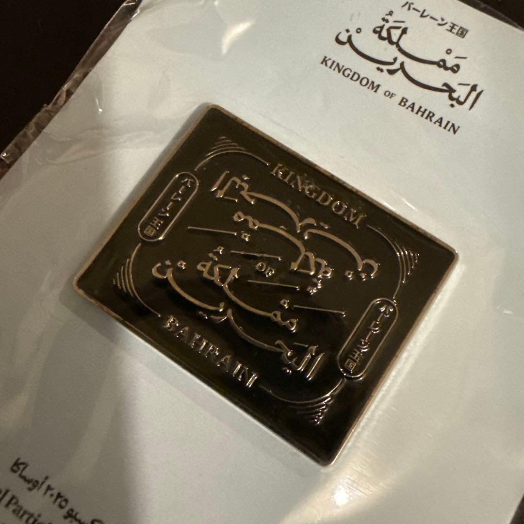 大阪・関西万博 バーレーンパビリオン ピンバッジ