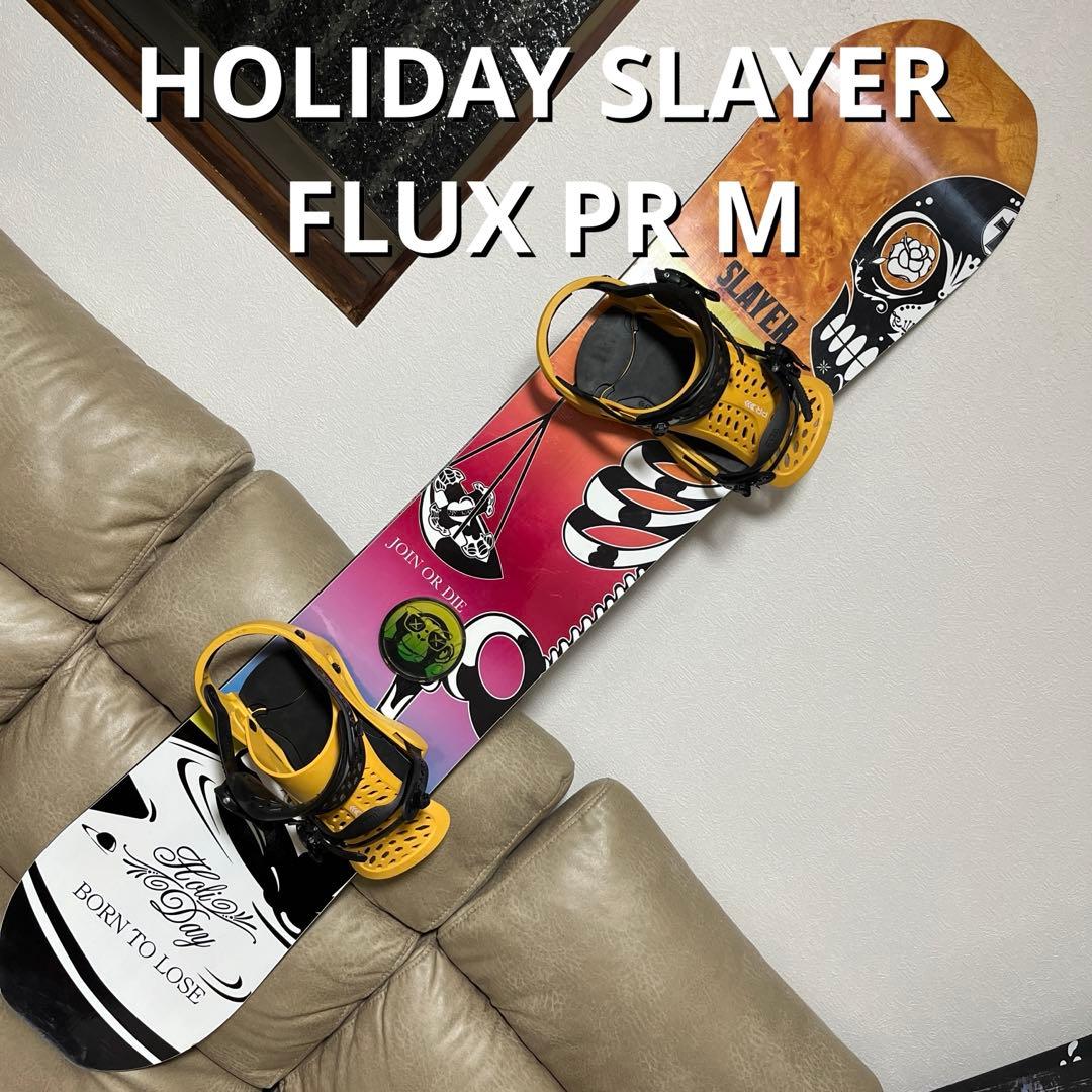 国産スノーボード HOLIDAY SLAYER 151 × FLUX PR M