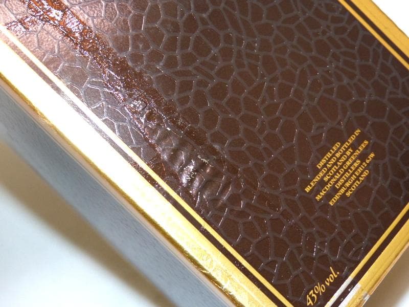 【1964】 オールドパ ースペリオール18年 グランドオールドパー12年 2本