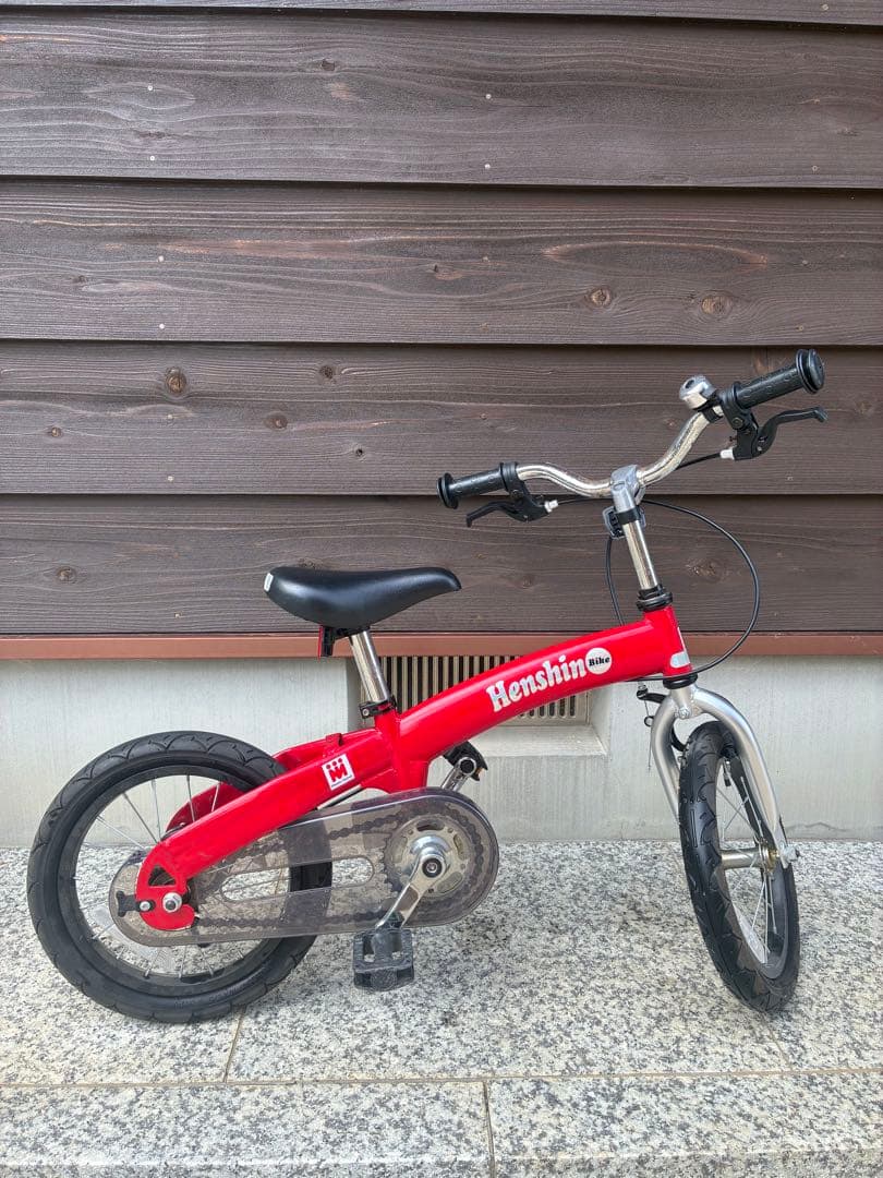 Henshin Bike へんしんバイク へんしんバイクX14 赤　幼児用自転車