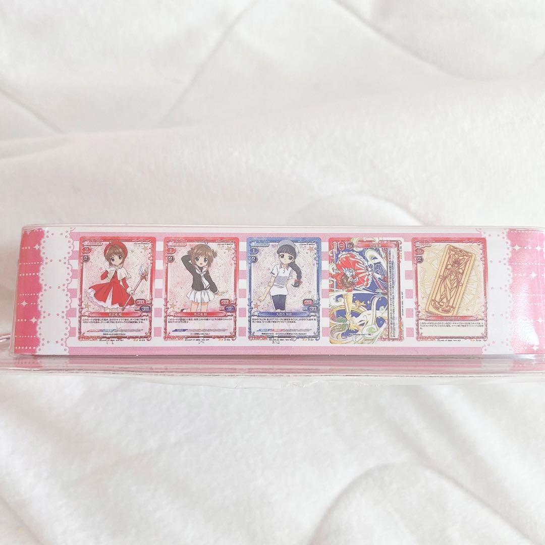 カードキャプターさくら プレシャスメモリーズ スターターデッキ ブースターパック