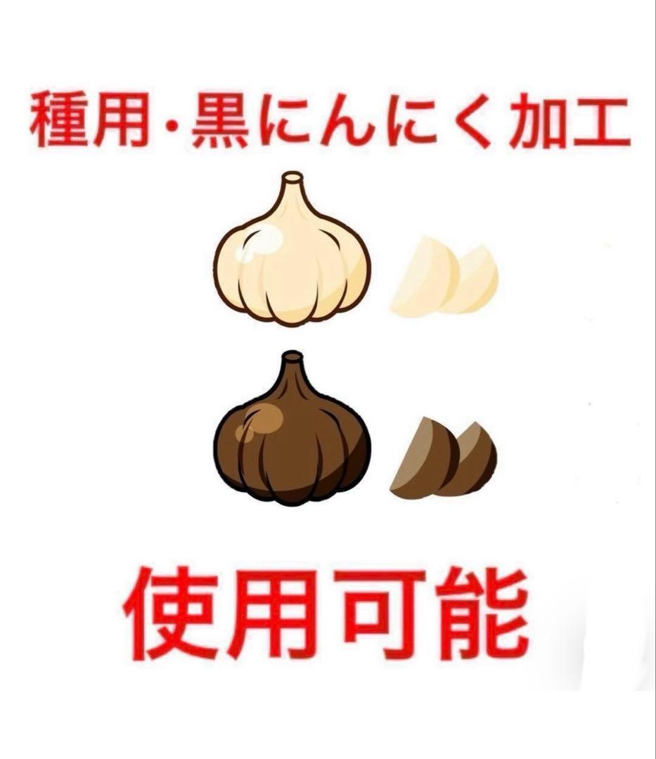 大粒にんにく バラにんにく1kg 青森県産にんにく　ホワイト六片種にんにく