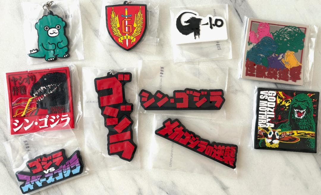 一番くじ　ゴジラ　怪獣乱舞　荒ぶるモノ　ラストワン賞　ほか　セット売り